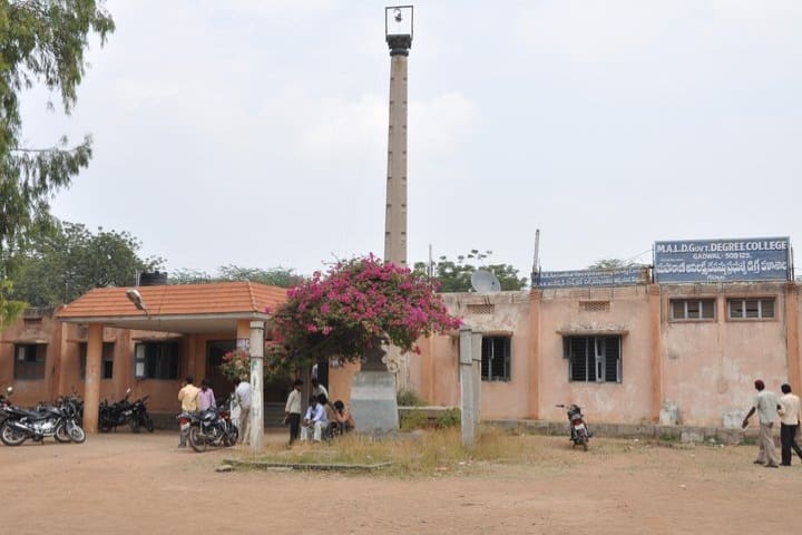 campus-view